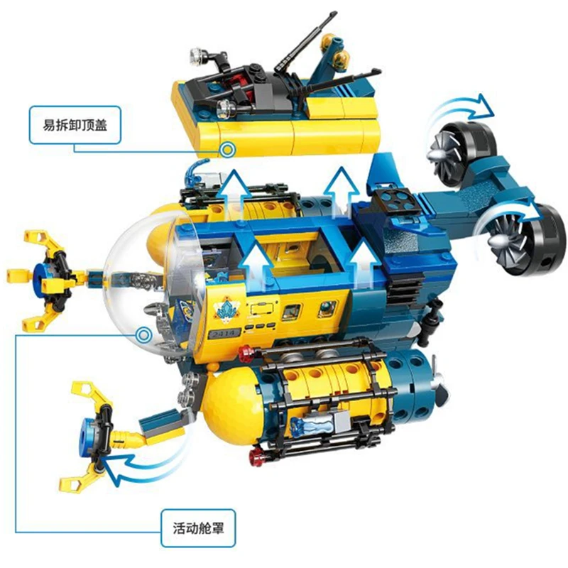 ENLIGHTEN-Diving-Spar-shark-Mining-Drilling-Machine-Submarine-Building-Blocks-Sets-Bricks-Model-Kid-Toy-Compatible (1)