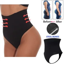 Корректирующее белье для похудения, Корректирующее белье с контролем живота, утягивающее белье, нижнее белье, подтягивающие попки, трусики для контроля fajas reductoras y modeladoras