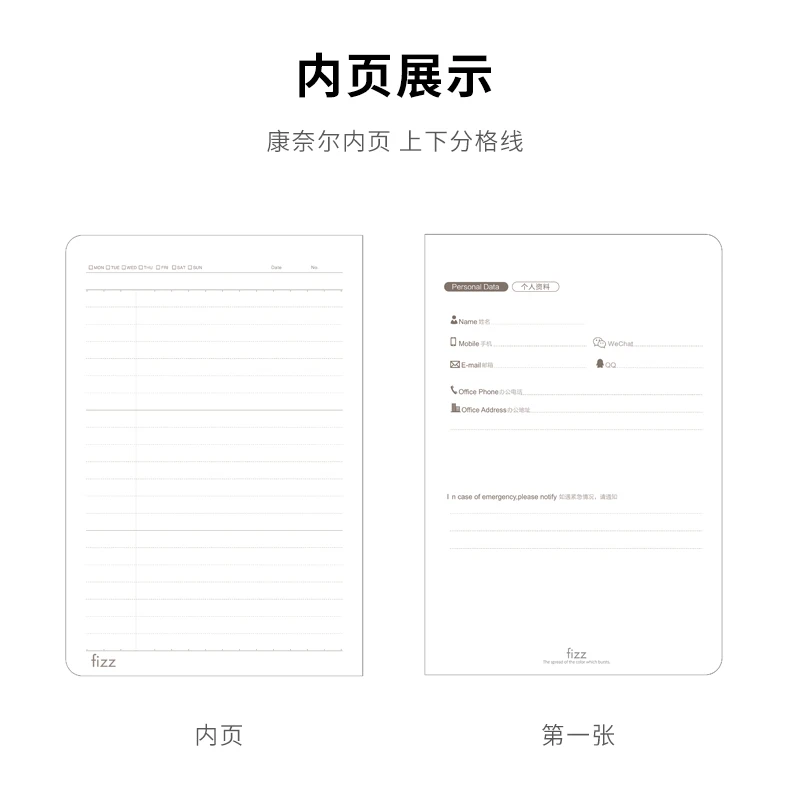 Xiaomi Youpin Fizz Офис Бизнес твердая поверхность ноутбук набор для студентов офис бизнес-блокнот костюм ручка подарок