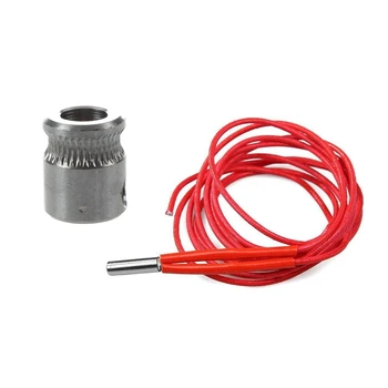 

MK8 Extruder Drive Gear 5mm Bore with 12V 40W 1/4-Inch (6.35mm) Ceramic Cartridge Heater