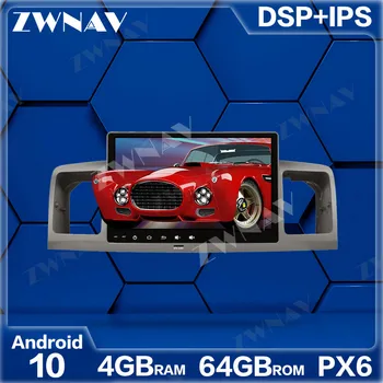 

PX6 4+64GB Android 10.0 Car Multimedia Player For Toyota Corolla 2010-2014 GPS Navi Radio navi stereo IPS Touch screen head unit