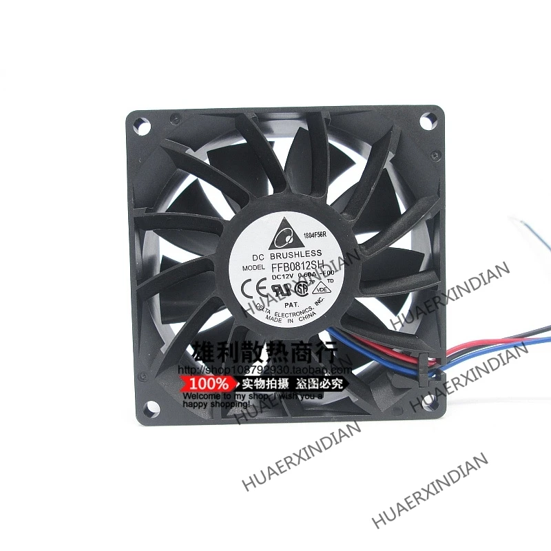 

Original NEW 8CM 8025 FFB0812SH 12V 0.60A Motor protection cooling Fan high quality
