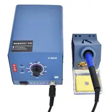 Интегрированная паяльная станция быстрая перегрев паяльная станция цифровой ЖК-дисплей 70 Вт 150-480 Цельсия регулируемая