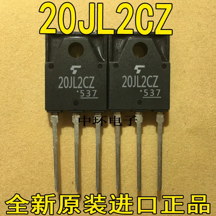 5 шт./лот 20JL2CZ51 20JL2CZ/5 шт./лот