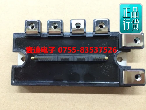 PM25CLA120 PM25CL1A120 PM50CLA120 PM75CLA120- MDDZ