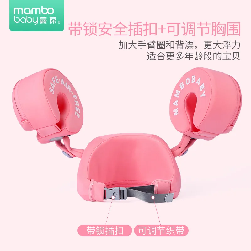 Не надувное кольцо для рук от 2 до 6 лет, кольцо для плавания ming& Float, однотонная блуза с талией, поплавковое кольцо, плавающие кольца для детей