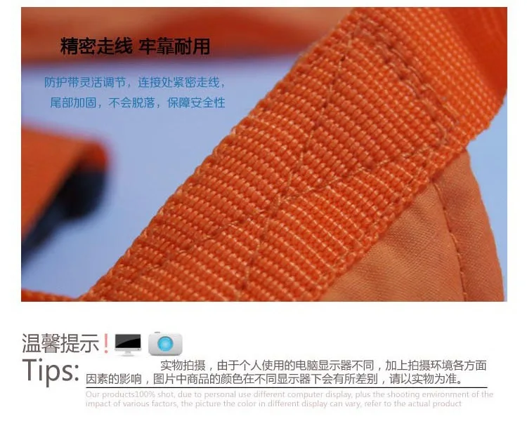 9286132725_1450767780