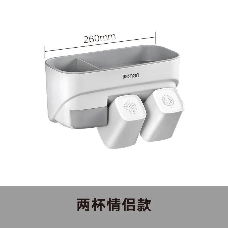 2 cups set Стойка для зубных щеток, Пробивка, щетка для рта, настенный набор для хранения зубов - Цвет: 2 cups set