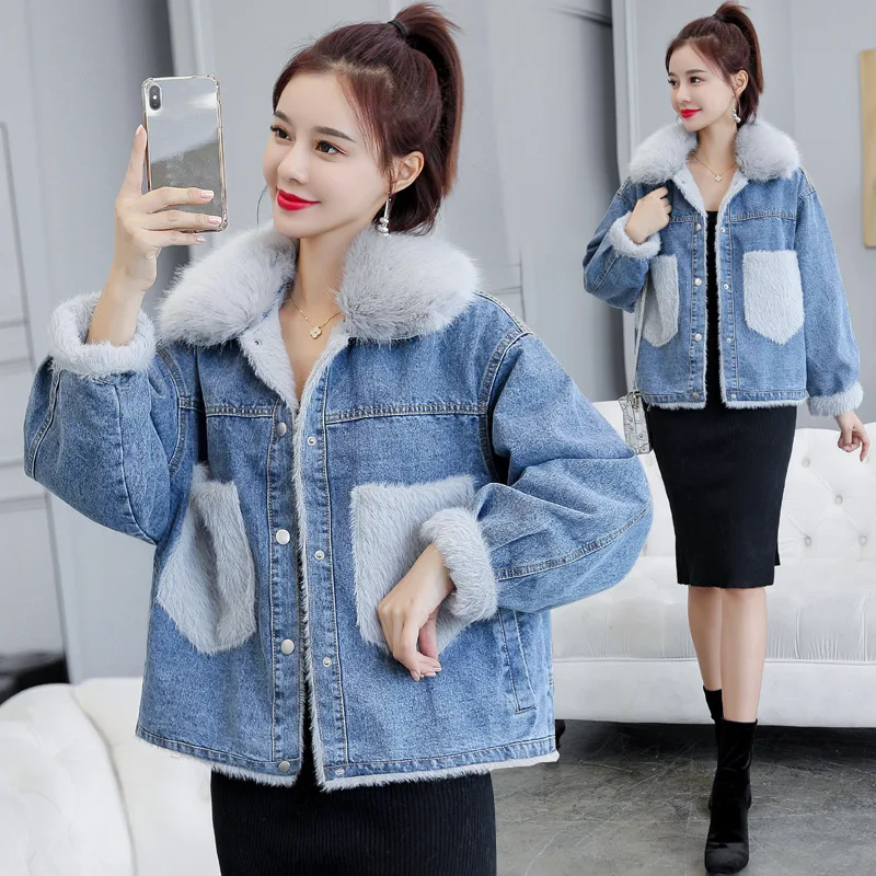 

2019 Winter New Style Mink Hair Pocket Large Fur Collar Thick Cowboy Short Jacket Warm Versatile Short-height Cotton Coat Women'