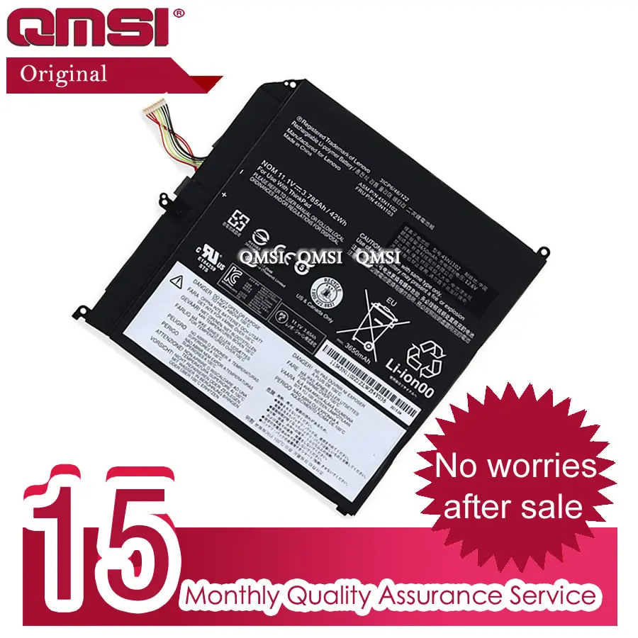 Ультрабук QMSI 11,1 V 3.785Ah 42Wh 45N1102 lenovo ThinkPad X1 Helix со встроенным аккумулятором