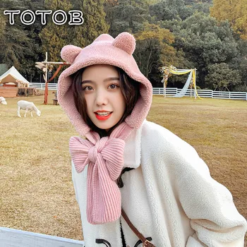

2019 autumn and winter new solid color ear cap ear protection neck soft girl cute ear cap winter warm hedge outdoor warm hat