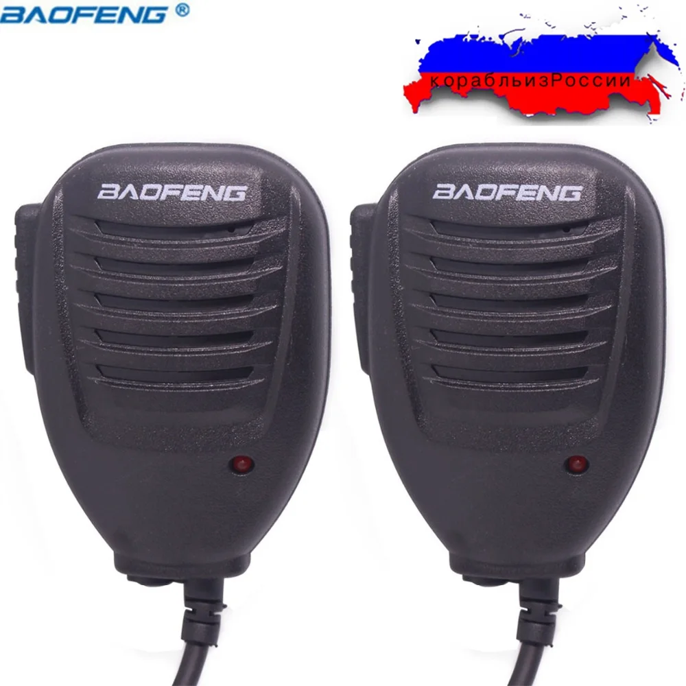 2 шт. Оригинал Baofeng UV5R ручной микрофон Динамик микрофон для Baofeng Портативный радио UV-5R BF-888S BF-UVB3 плюс портативной рации