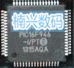 10 шт. PIC16F946 PIC16F946-I/PT PIC16F946-E/PT PIC16F946T-I/PT