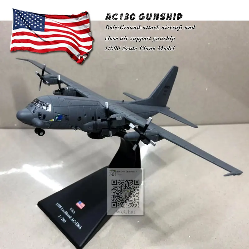 AMER 1/200 масштаб AC-130 боевой корабль наземная атака самолет истребитель литой металлический военный самолет модель игрушки для сбора/подарок - Цвет: AC-130 Gunship