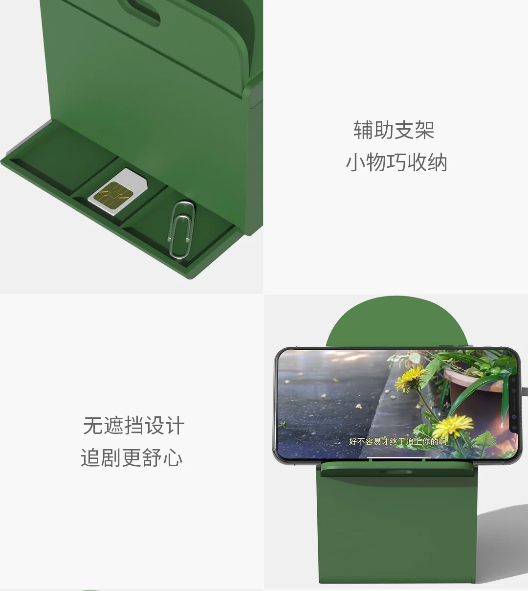 Xiaomi MIjia Youpin VH "набор" настольное Беспроводное зарядное устройство Подставка Беспроводное зарядное устройство/подставка/коробка для хранения три в одном