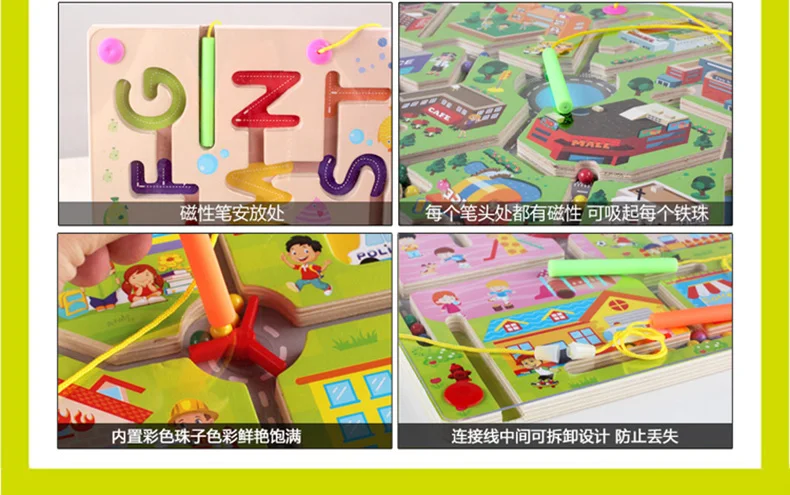Ys Магнитный Лабиринт для детей 1-2-3-6 лет в рулоне с ручкой для мальчиков и девочек