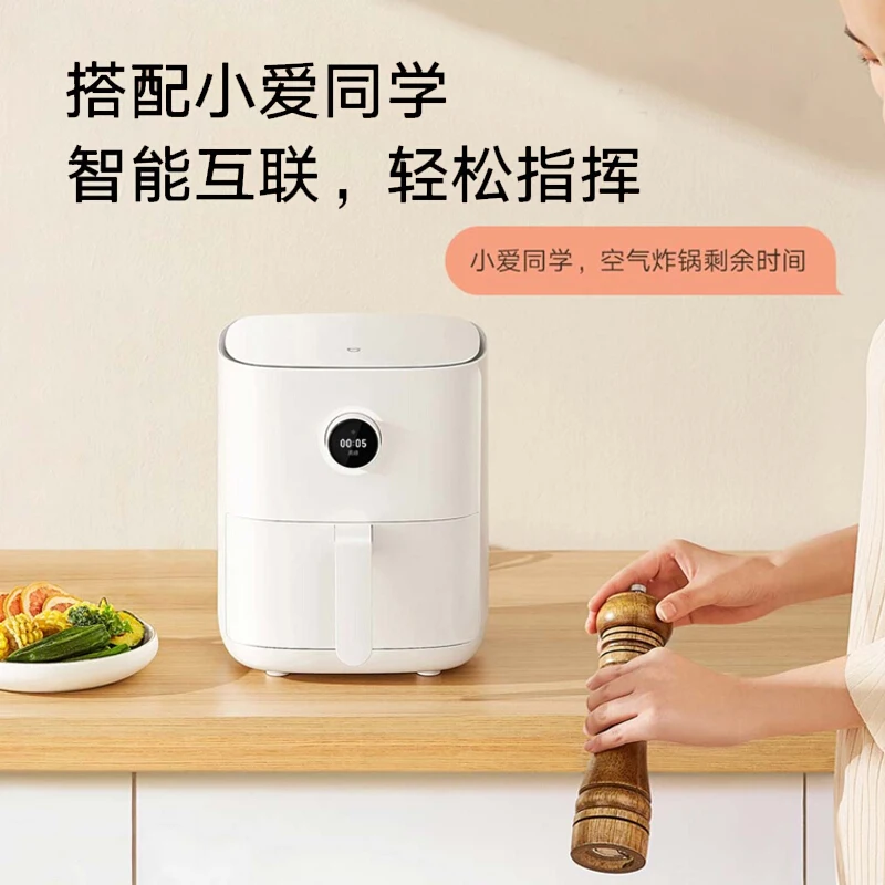 Xiaomi Mi Smart Air Fryer 3.5L can also bake, make yogurt, dry