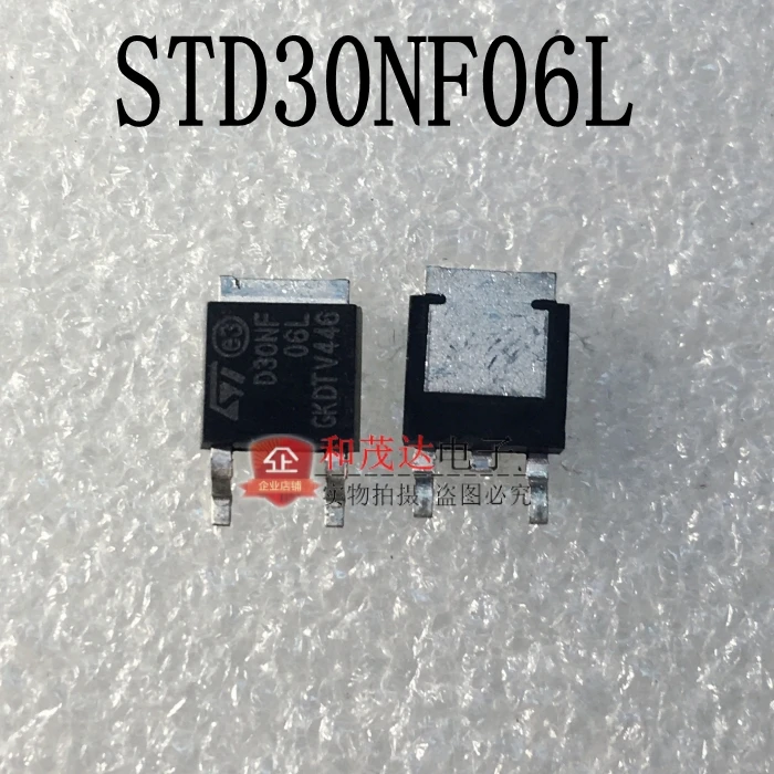 5 шт/STD30NF06L D30NF06L TO-252 TO252
