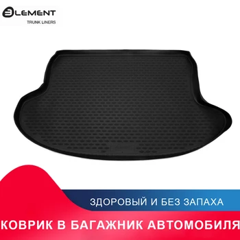 

высококачественный противоскользящий жиронепроницаемый коврик в багажник для INFINITI FX50 2009-2012, кросс. (полиуретан)