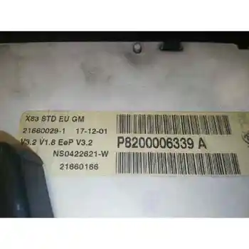 

P8200006339A BOX INSTRUMENTS OPEL VIVARO