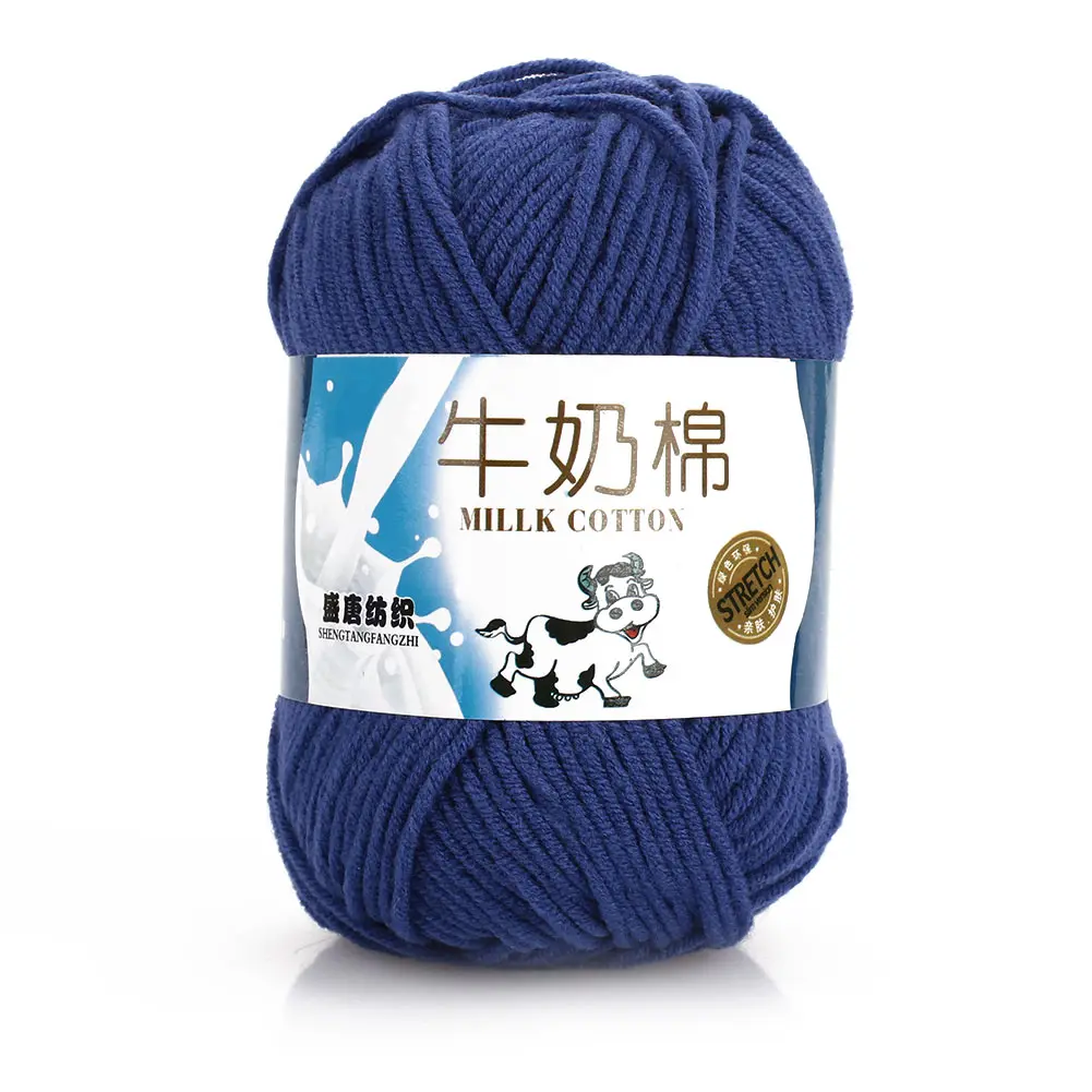2 SOLEDI 50g Warm Milk Cotton Hat Winter Sweater DIY Soft Knitting Wool Gift Sewing Line Scarf - Цвет: 2