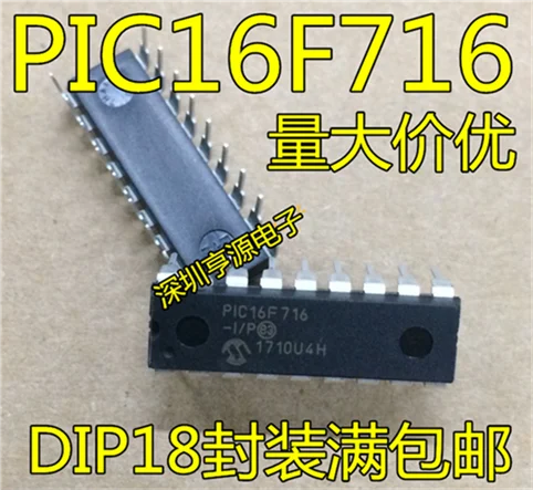 5cps PIC16F716 PIC16F716-I/P DIP-18