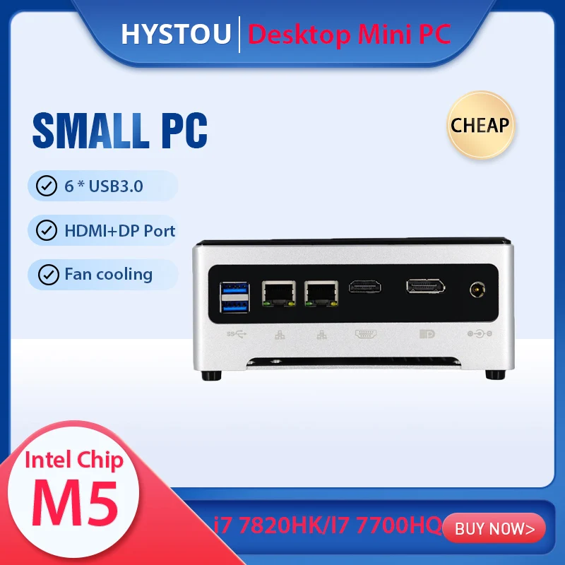 Мини ПК Core i7 7820HK i5 7440HQ Dual M.2 NVME SSD Wifi Windows 10 Pro HDMI DP Client max 64 Гб RAM маленький настольный