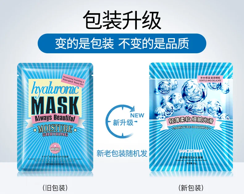 12693250180_1180508309