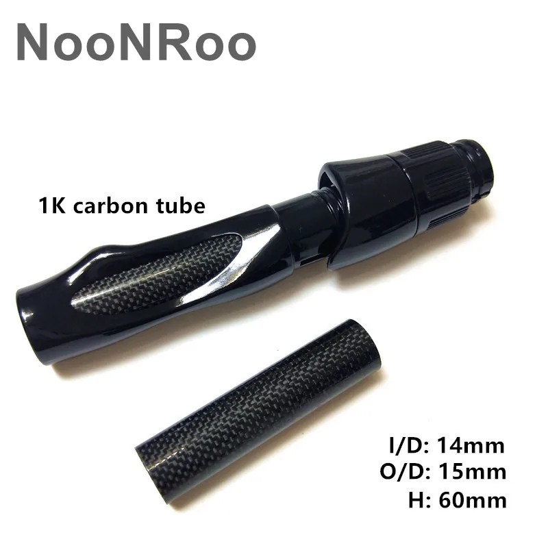 낚싯대 릴 시트 용 탄소 튜브 100% 전체 탄소 DIY 낚싯대 튜브 막대 빌딩 구성 요소 NooNRoo 1PCS