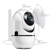 

2022 new Smart iP Camera HD 1080P Cloud Wireless Outdoor Automatic Tracking Infrared Surveillance Cameras With Wifi Camera