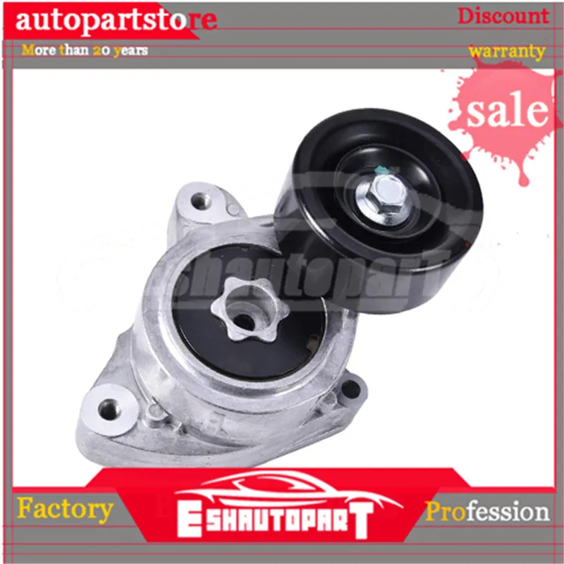 Автоматический привод натяжителя ремня в сборе 02-14 31170-RAA-A02 для Honda CR-V
