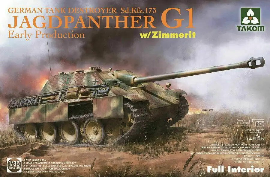 TACOM 1/35 2125 Jagdpanther G1 ранний выпуск w/zimruit& full interior