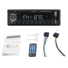 12V автомобиль радио Bluetooth стерео Mp3 плеер Fm Радио Вход Aux Usb автомобильное радио плеер Su-1089