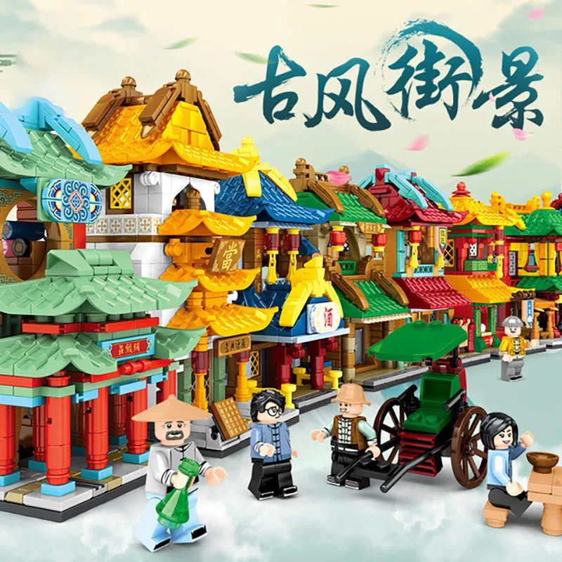 

Toys For Children Street View Of Antique Architecture Assembled Model Kits Building Block Brick Boys Girls Educational Kids X39
