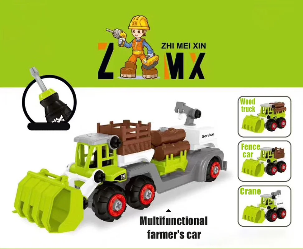 Обучающие игрушки для детей сделай сам разборка подарок фермера отвертка