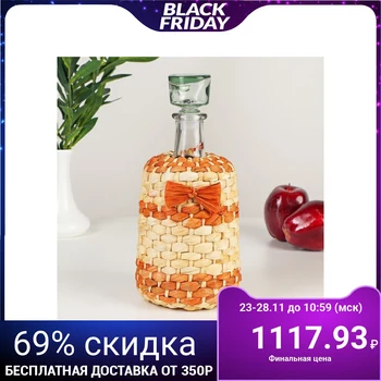 

Glass bottle "Tradition", 1.5 l, braided with corn leaves