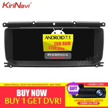 KiriNavi 10,2" Android 7,1 Автомобильная магнитола для Land Range Rover Evoque автомобильный Dvd мультимедийный плеер Авто gps навигация 2012- wifi