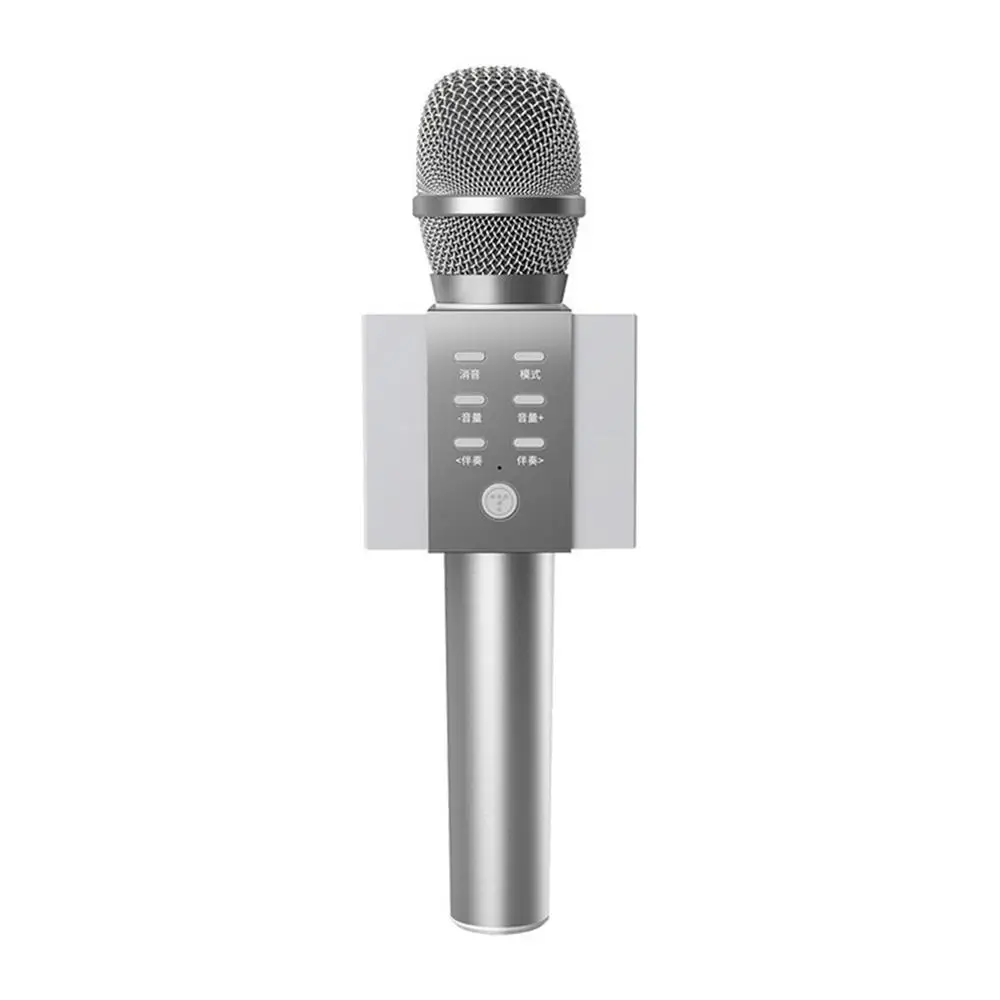 Беспроводной караоке MicrophoneLouder объем больше бас 3-в-1 Портативный ручной двойной Динамик Mic машины - Цвет: Серебристый