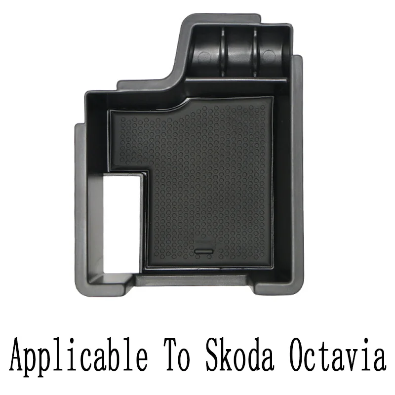 Применимо к Skoda Octavia 2015 2016 2017 2018 2019 модификация подлокотника центральный ящик для