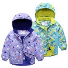 Детский лыжный костюм Детская Водонепроницаемая утепленная теплая куртка для девочек и мальчиков зимняя Лыжная одежда для занятий сноубордингом