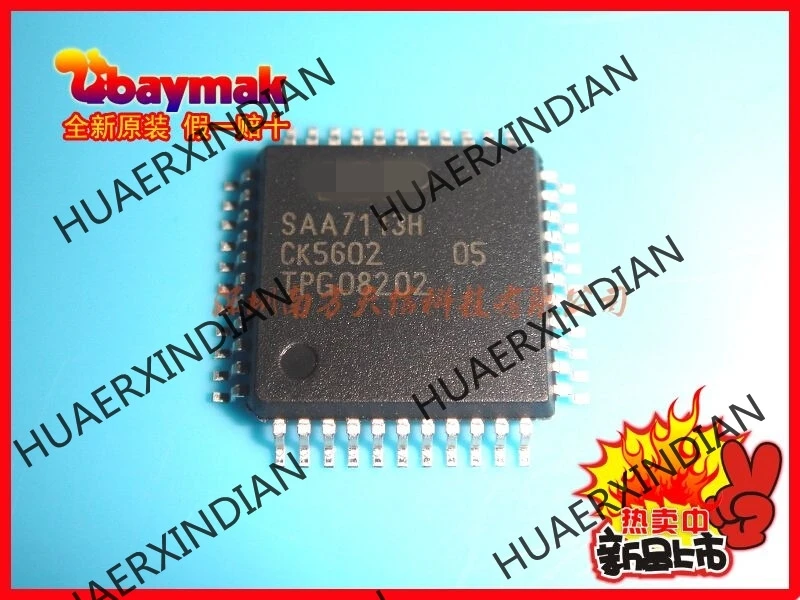 

5PCS New and original SAA7113H/V2 TQFP44 CI
