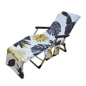 

For Sun Lounger Dustproof Sunbathing Hotel Outdoor No Sliding Patio Pool Vacation Soft Beach Chair Cover With Pockets Washable