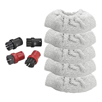 

5 Pcs Hand Tool Terry Cloth Covers,4 Pcs Nylon Brush Tool Nozzles,for Karcher SC Series Steam Cleaner