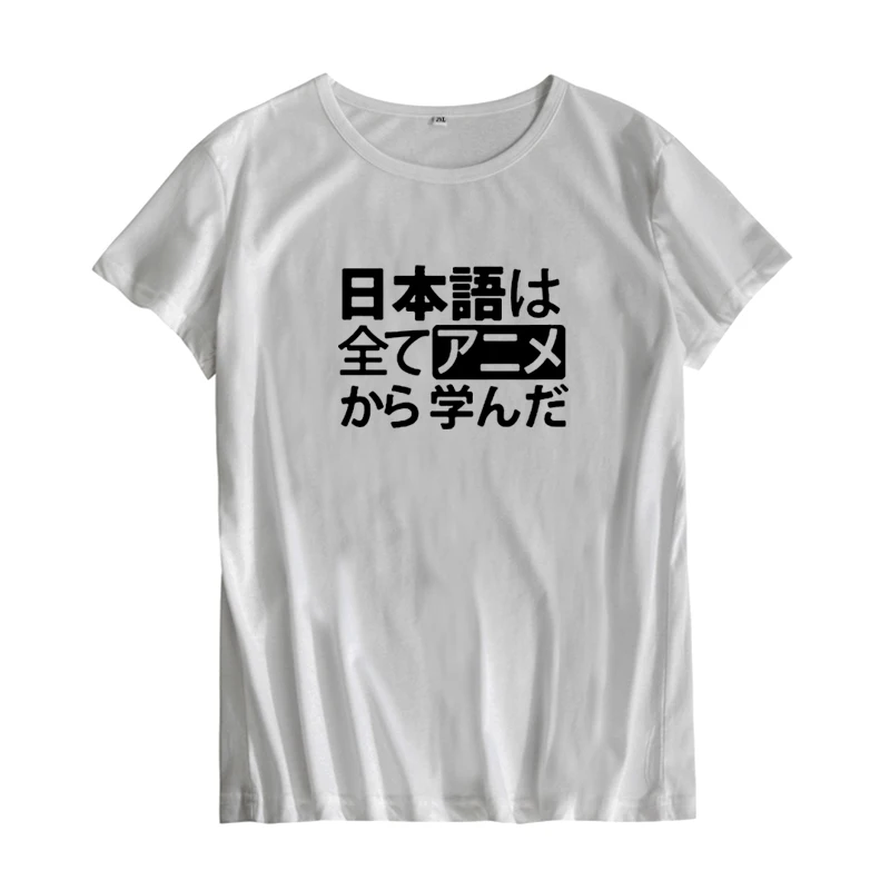 Симпатичная женская футболка в стиле аниме хипстерская японском Харадзюку с