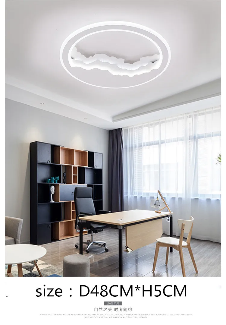 New Style Cloud Ceiling Light Personality Living Room Bedroom Villa Diner Room Designer Recommended Led Ceiling Light