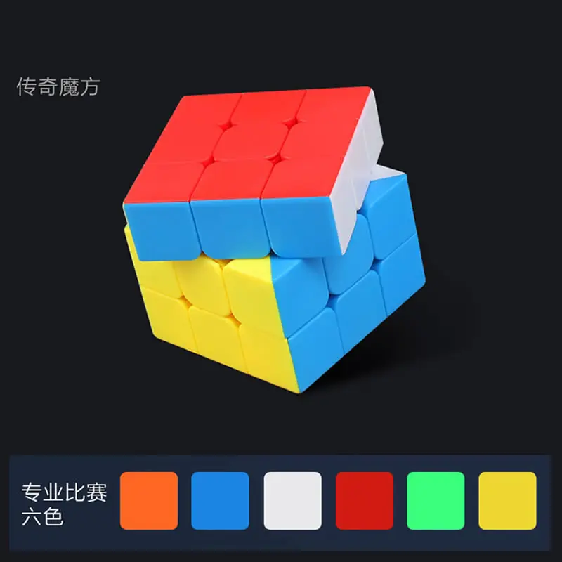 Высокое качество, ShengShou Legend, 2x2x2, 3x3x3, 4x4x4, 5x5x5, магический куб, SengSo, скоростная головоломка, рождественский подарок, идеи, детские игрушки