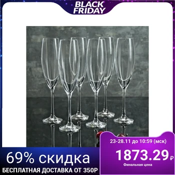 

Set of glasses for champagne 230 ml "Sofia", 6 pcs