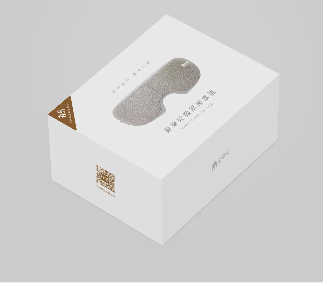 Xiaomi youpin расслабляющий массажер для глаз, бесформенный дизайн, горячий компресс, нагревательные инструменты для ухода за глазами, умный дом