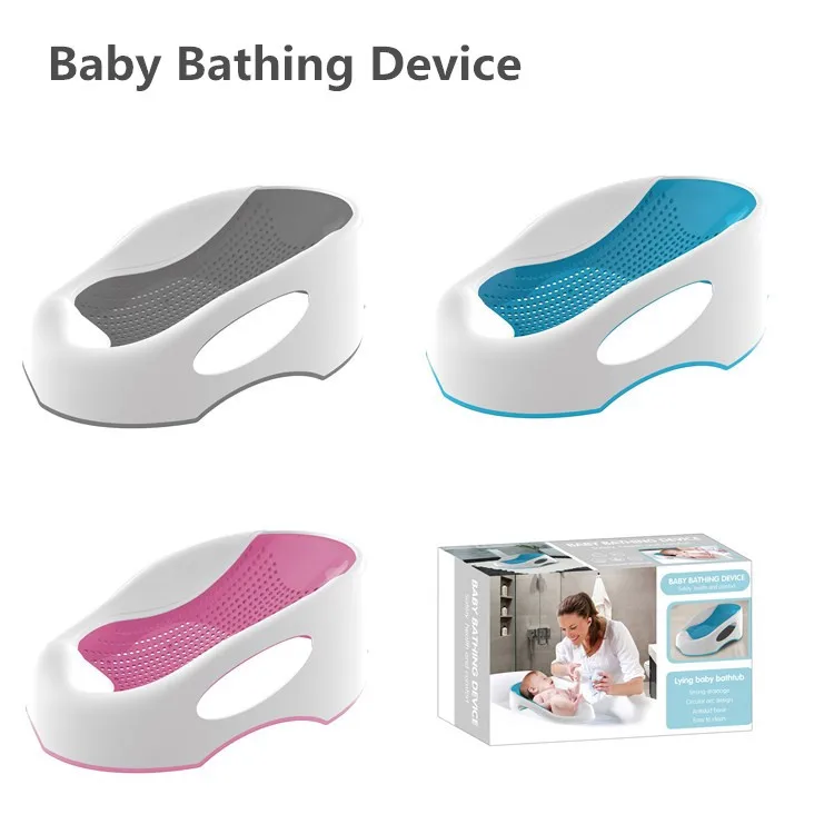 

Baby Bath Chair Bath Rack for Best Seller Subsection Applies Birth Infant with Colorful Box