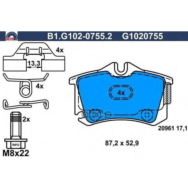 Колодки Тормозные Дисковые Galfer B1g10207552 GALFER арт. B1G10207552